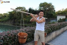 サバンナ八木 (c)テレビ大阪