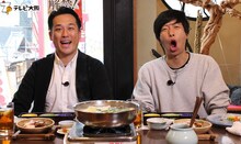 藤崎マーケット (c)テレビ大阪