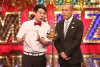 タカアンドトシ (c)フジテレビ