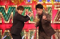 テンダラー (c)フジテレビ