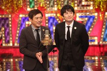 博多華丸・大吉 (c)フジテレビ