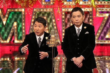 爆笑問題 (c)フジテレビ