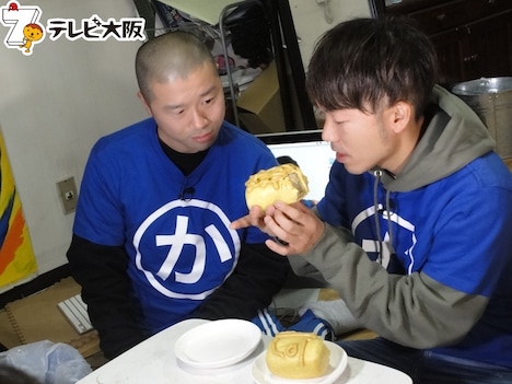 「吉本超合金A」のワンシーン。(c)テレビ大阪