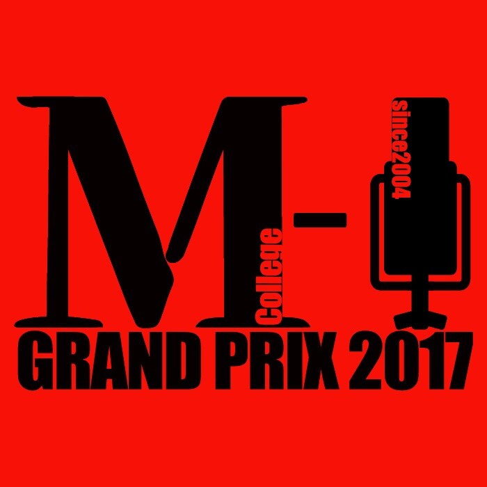 AマッソがMC、馬鹿よ新道が審査員「大学生M-1グランプリ」明日開催