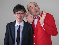 新宿カウボーイ