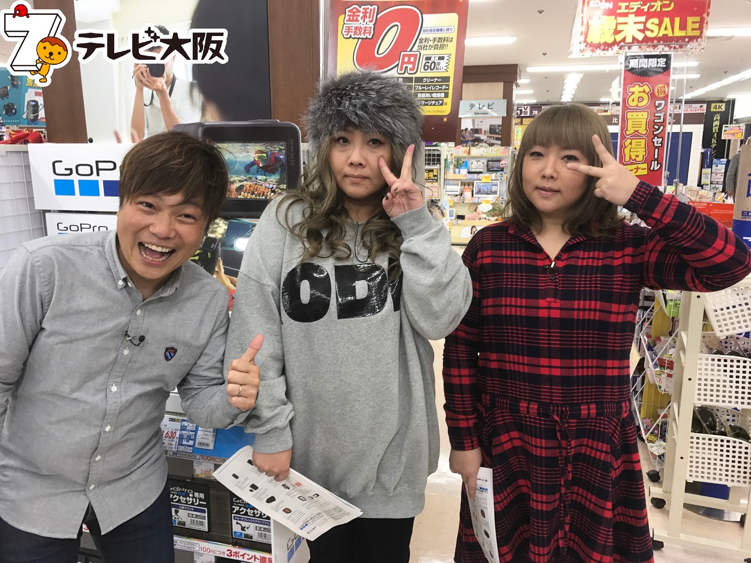 左から土肥ポン太、海原やすよ ともこ。