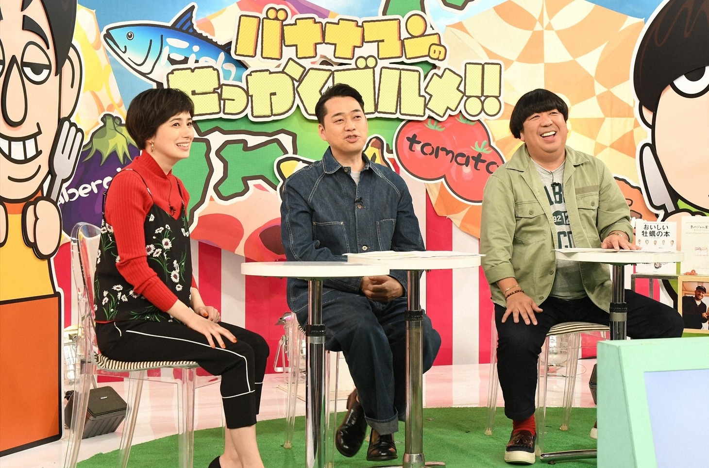 バナナマンとホラン千秋（左）。(c)TBS