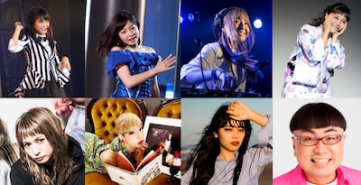 （上段左から）吉井香奈恵、村田寛奈、佐武宇綺、西脇彩華。（下段左から）SCANDAL・HARUNA、suzuyaka、Licaxxx、イジリー岡田。