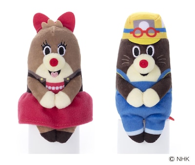 ぬいぐるみ「ねほりんぱほりん ちょっこりさん」。