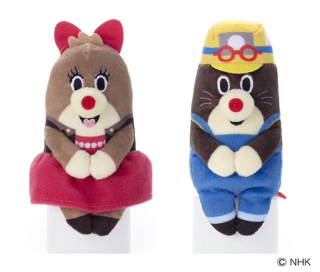 ぬいぐるみ「ねほりんぱほりん ちょっこりさん」。