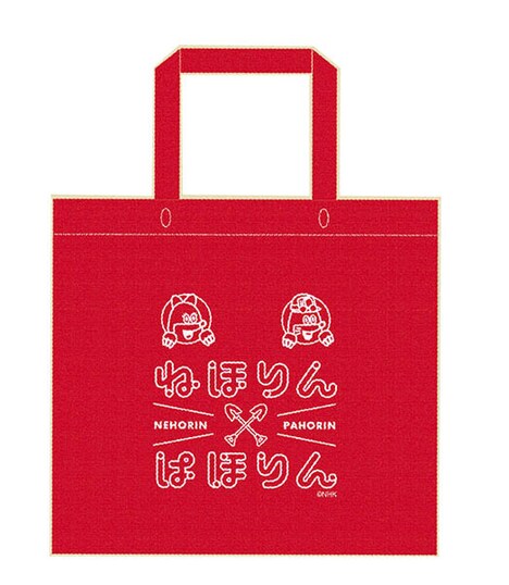 オリジナル不織布バッグ（赤）