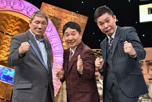 「KYOKUGEN2017」に出演する（左から）ビートたけし、爆笑問題。