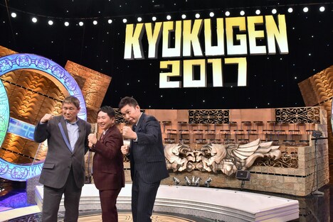 写真撮影のワンシーン。