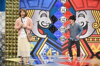 マッハスピード豪速球 (c)読売テレビ