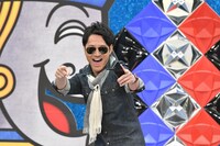 アッパレード木尾 (c)読売テレビ