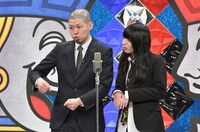 金属バット (c)読売テレビ