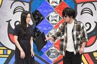 ペコリーノ (c)読売テレビ