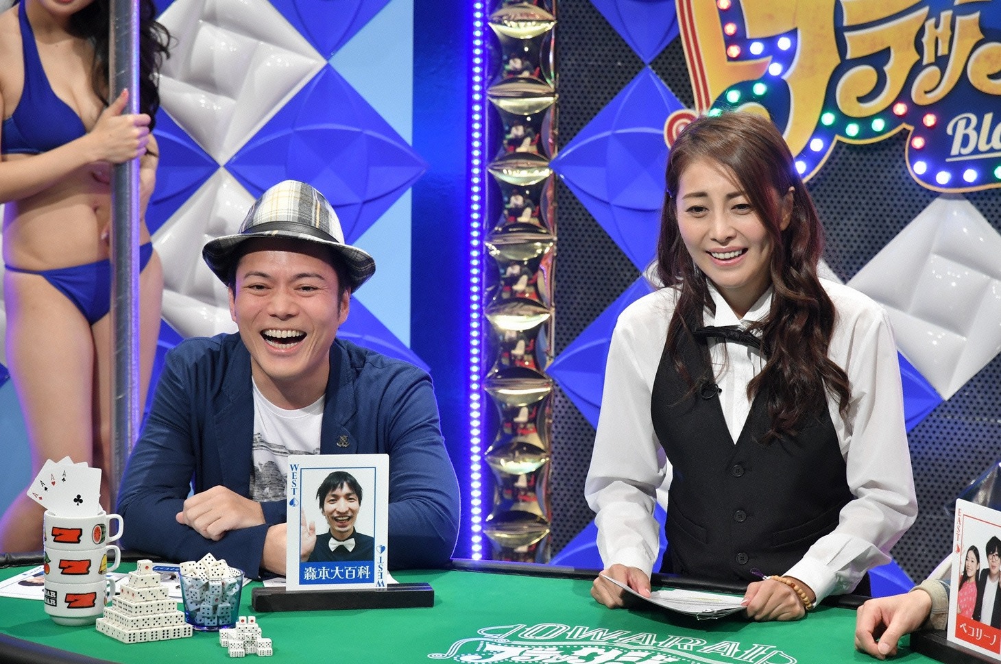 左からシャンプーハットこいで、熊切あさ美。(c)読売テレビ