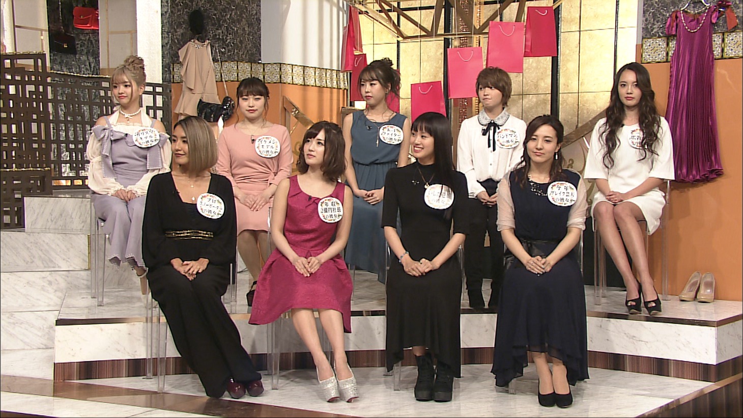 「坂上忍と○○の彼女」のワンシーン。(c)日本テレビ