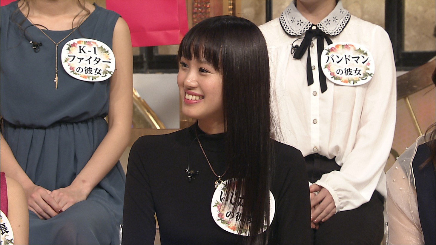 飯村貴子 (c)日本テレビ