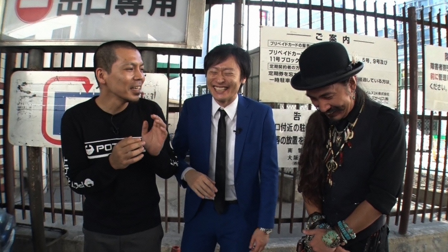 「ガリゲル」のワンシーン。(c)読売テレビ