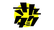 「さんタク」ロゴ (c)フジテレビ