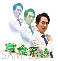 「ブルゾンちえみ with B 第三弾」のイメージ。