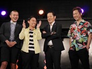 左からカミナリ、ペンギンズ。(c)BSフジ