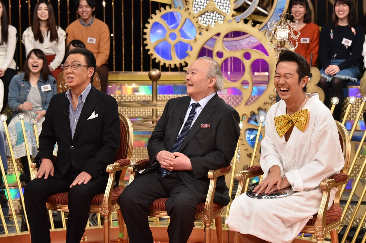 左から梅沢富美男、加藤一二三、アキラ100%。(c)日本テレビ