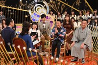 「1周回って知らない話 ブルゾン梅沢みやぞん荻野目が揃い踏みSP」のワンシーン。(c)日本テレビ