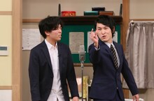 宮下草薙 (c)日本テレビ