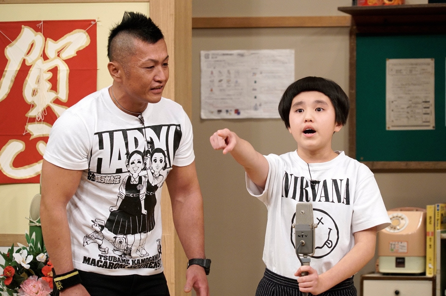 完熟フレッシュ (c)日本テレビ