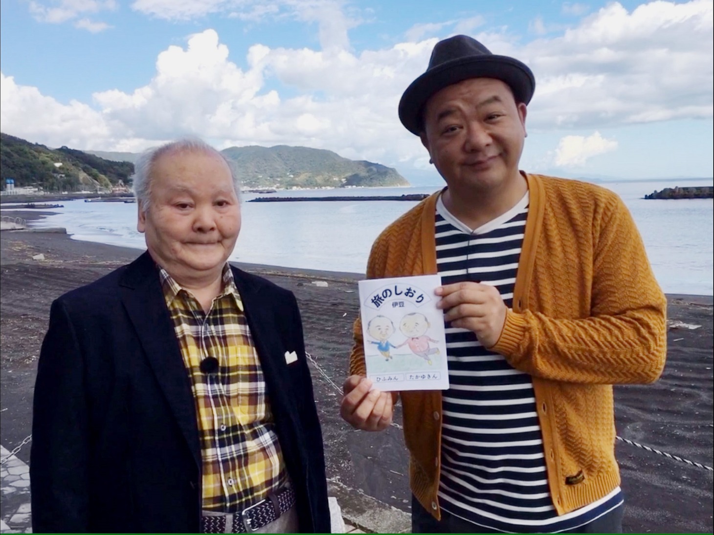 左から加藤一二三、TKO木下。(c)ＢＳ日テレ