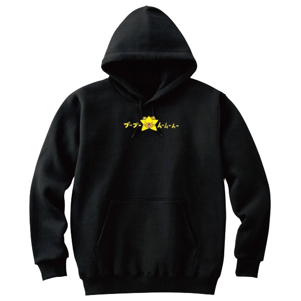 「にゃんこパーカー」