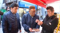 「サンドウィッチマンのぶらり即席コントの旅 DX」より。