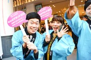 なんばグランド花月オープニングセレモニーを盛り上げた吉本新喜劇メンバー。