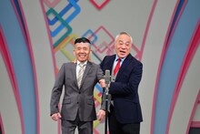 西川のりお・上方よしお