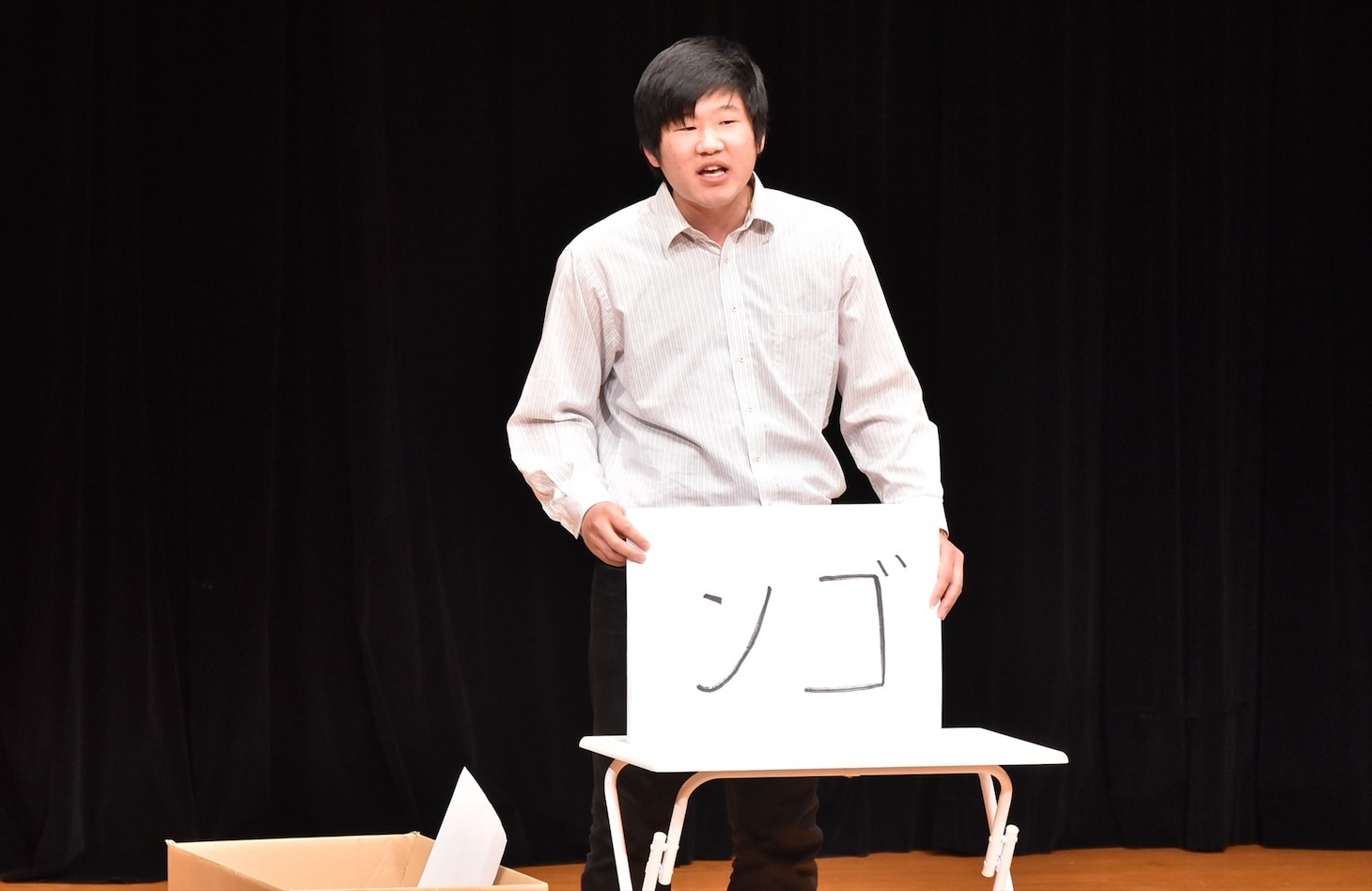 J・河渕