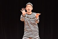 まるごとゆーと