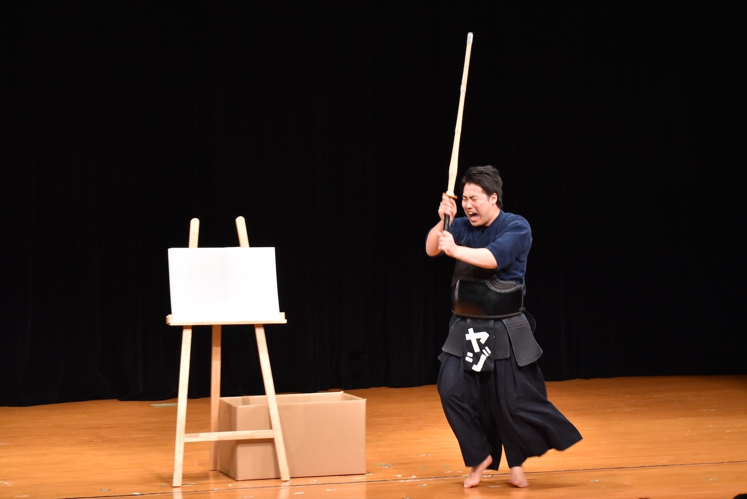 やじまる