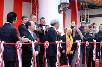 オープニングセレモニーの様子。