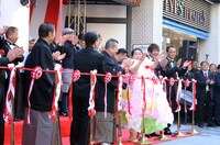 オープニングセレモニーの様子。