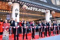 オープニングセレモニーの様子。