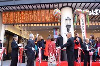 海原やすよ ともこと中川家の頭上のくす玉が割れなかった。