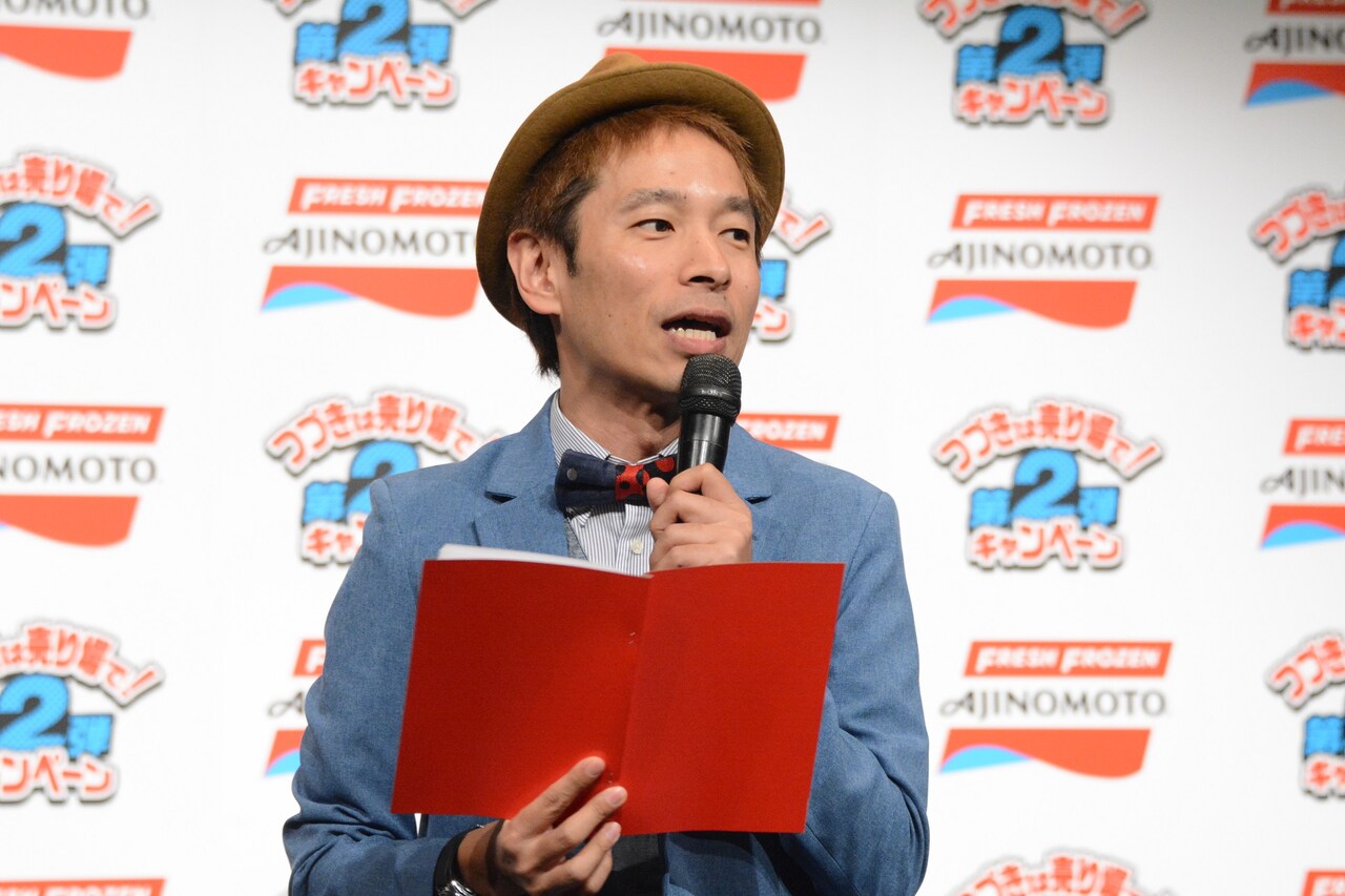 MCを務めたタケト。