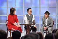 東京03 (c)テレビ朝日