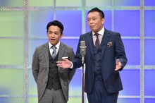 中川家 (c)テレビ朝日