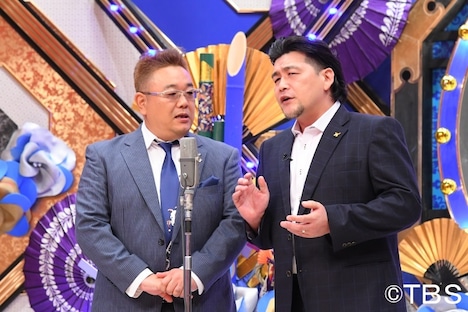 サンドウィッチマン