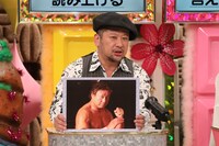 ケンドーコバヤシ (c)関西テレビ