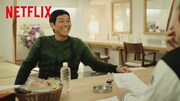 明石家さんまが出演する、NetflixのテレビCMシリーズ第2弾のワンシーン。